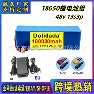 🔥48V 13S3P 100Ah Scooter rechargeable lithium battery pack Built-in protection 2A Charger