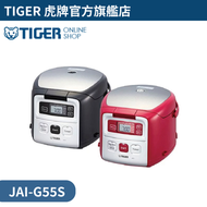虎牌 - 多功能迷你電飯煲 JAI-G55S 0.54L 黑色