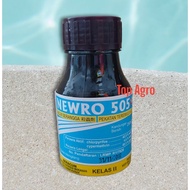 Newro 505 - 250ml Racun anai-anai serangga insecticide termites sama nurelle 505 d505 cyclone