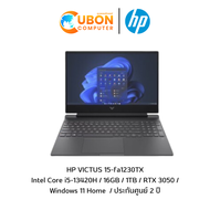 HP VICTUS 15-fa1230TX NOTEBOOK (โน๊ตบุ๊ค) Intel Core i5-13420H / 16GB / 1TB / RTX 3050 /  Windows 11 Home  / ประกันศูนย์ 2 ปี