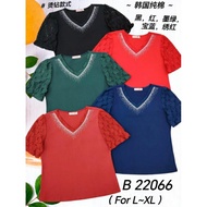 [Ready Stock] Good Quality 68 Brand Sixty Eight Brand Blouse 68 牌子 上衣 B 22066 ( L - XL )