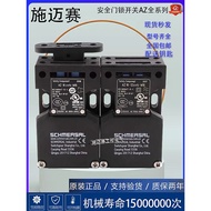 Original Smaisse Security Door Switch AZ16-ZVRK-M16-1476-1 ZVK-M20 03 02 12