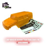 DjRC💢HSP 88115 Hummer Truck Painted Mustard Body Shell💢1/10 RC4