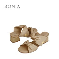 Bonia Medium Brown Freya Heeled Sandals | Kasut Sandal
