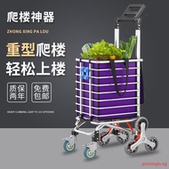 Shopping Trolley Push-Pull Trolley Foldable Stair Climbing 8 Wheel Cargo Trolley Shopping Trolley Ba