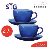 SYG Blue Glass Coffee Cup Plate Set 235cc-2 Sets
