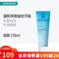 理肤泉（LA ROCHE-POSAY） 【屈臣氏】理肤泉特安洁面泡沫洗面奶新旧包装随机发货 125ml