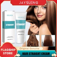 【hot Sale】Jaysuing Hair Straigthening Cream Collagen Protein Correcting Hair Straightener Treatment Keratin Gentle For Deep Curly Hair Replenish Nutrition Straight Hair Styling Silky Straight Hair Cream Nourishing Hair Straightener Lotion Fast Smoothing