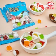 Series Candy Type 5 Gummies-QQQ Candy Independent Office Snacks Icono kg Shiny Small Package DTKS