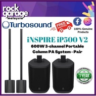 Turbosound iNSPIRE iP500 V2 600W 3-channel Portable Column PA System - Each / Pair ( iP500V2 / iP-500V2 / iP 500V2 )