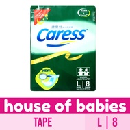 Caress Maxi Overnight Adult Diaper Large 8s - ADULT DIAPER