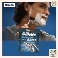 Gillette Sensor Excel Razor Blades 10-Pack Twin Blade Refills Smooth Comfortable Shave Original Japa