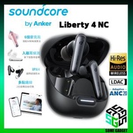 Anker - Anker Soundcore Liberty 4 NC 主動降噪真無線藍牙耳機 - 黑色 | ANC 2.0 | 11mm動圈式單體 | 98.5% 極致降噪