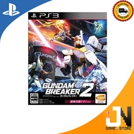 PS3 Gundam Breaker 2 (R3)(Chinese)(NEW)