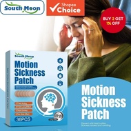 Car Motion Sickness Patch Anti Dizzy Patches Relief Seasick Nausea Dizzy Plaster