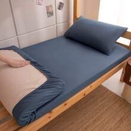 1pc Solid Color Fitted Sheet, Mattress Protector, Soft & Breathable, Fits Various Bed Sizes - Twin, 