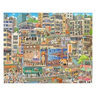 3D-JP | ปริศนาภาพประกอบลดความเครียด 2000 ชิ้น