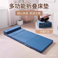 Folding Lunch Break Car Tatami Floor Bed Office Handy Tool Sponge Floor Mat Mattress Student Nap Mat