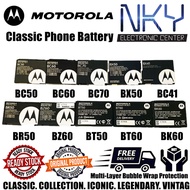 Original Motorola Battery by NKY Classic Phones #V70 # BR50 for V3 / V3i # BZ60 for V3XX / V6 # BT50