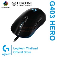 MOUSE (เมาส์) LOGITECH รุ่น G403 HERO GAMING MOUSE ประกัน 2 ปี ของแท้ ประกันศูนย์ไทย