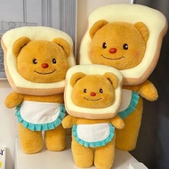 Patung beruang mentega roti yang comel, mainan lembut beruang teddy mentega, hadiah hari jadi