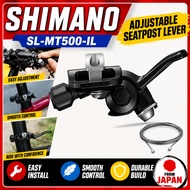 SHIMANO SL-MT500-IL Adjustable Seatpost Lever I-Spec EV Cable Included Japan