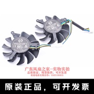 [Radiator Fan] HA5010H12SF-Z MSI RX460 RX550 RX560 2GB 4GT LP OC Graphics Card Cooling Fan Hot Sale