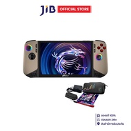 HANDHELD GAMING PC (เครื่องเล่นเกมพกพา) MSI CLAW 8 AI PLUS A2VM SUPER PACK-055TH