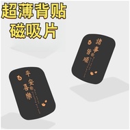 Mobile Phone Magnetic Fill Light Suitable for Apple iPhone15 12 13 14 LED Lights Magnetic Phone Case
