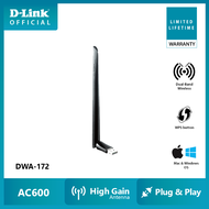 D-Link DWA-172 AC600 Dual Band USB Adapter ตัวรับสัญญาณ USB Wi-Fi พร้อมเสาอากาศช่วยรับสัญญาณ มาตรฐาน