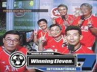 (超絕版)(經典) Winning Eleven 7 / Winning Eleven 7 香港版 / 世界足球勝利十一人 7 / 實況足球 7 - 香港版 - (廣東話林尚義(阿叔)配音版本) (P