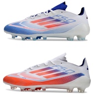 New Style European Cup F50 High-End International Version AG Short Spikes People Grass Competition T