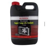TOYOTA น้ำยาหม้อน้ำ 3.785 ลิตร (แท้ศูนย์ น้ำสีชมพู) สำหรับรถ Toyota เก๋ง กระบะ ทุกชนิด ( น้ำยากันสนิ