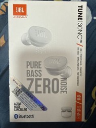 JBL Tune 130NC TWS Earbuds