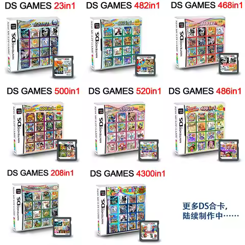 NDS Game Card Pack DS US European Version Multi in One V2 New Version NDS Game Card Box