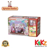 Sylvanian Families Boutique Gift Set/Jewelry Store