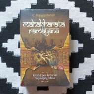 Buku Klasik Mahabarata Dan Ramayana Kitab Epos Terbesar Sepanjang 10
