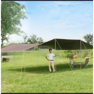 Flysheet 4.5 m x 7 m super thick waterproof material