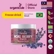 Organicule Acai Berry Powder [100g] | Natural Anti-Aging Super Food | Rich in Vitamin A & E | Brazil