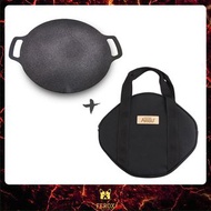 KITCHEN ARISU - 不沾年輪迷你燒烤盤 25cm IH 版套裝 (可用於電磁爐) （2021最新版）