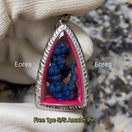 Blue Leklai Pendant 蓝力泥吊坠 Leklai Amulet 马来西亚力泥 100% Natural Leklai