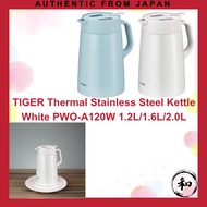 TIGER Thermal Stainless Steel Kettle White PWO-A120W 1.2L/1.6L/2.0L 【Direct from Japan】
