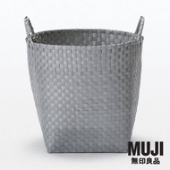 มูจิ ตะกร้าสาน - MUJI Resin Basket (DIA 40 x H37 cm)