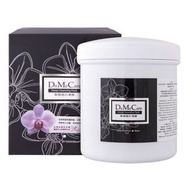 DMC 欣蘭黑裡透白凍膜 225g