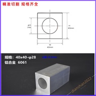 1pc length 500mm Customizable Outer square inner circle single hole square tube aluminum alloy profi