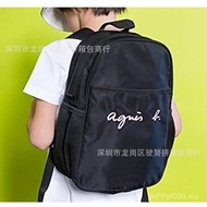 Multi-Layer Single Double-Shoulder Portable Backpack Children's Temperament Simple agnis Travel Bag 