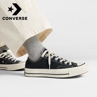 Converse Canvas Shoes _ Unisex Chuck 70 _162058c Converse Chuck 70