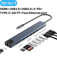 10in1 Typec to HDMI 4K Docking Station USB3.0 PD Charging SD/TF Reader RJ45 USB C HUB for Laptop Mobile Phone Computer Game Console Tablet