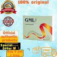 【buy3 get1】YS Ship GML Guan Mai Ling Pills 冠脉宁 纯正中草药丸 (30 Packs)