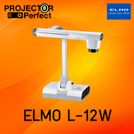 ELMO L-12W Interactive Visualizer / Interactive Document Camera เครื่องวิชวลไลเซอร์ เครื่องฉายภาพ 3 